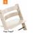 Stokke® Tripp Trapp® Highchair + Cushion & Baby Set - Vanilla White