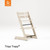 Stokke® Tripp Trapp® Highchair + Cushion & Baby Set - Vanilla White