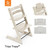 Stokke® Tripp Trapp® Highchair + Cushion & Baby Set - Vanilla White