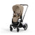 Cybex e-Priam - Cozy Beige