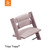 Stokke® Tripp Trapp® Cushion - Heather Mauve