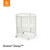 Stokke® Sleepi Mini Bundle - White