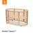 Stokke® Sleepi Bed Bundle - Natural