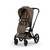 Cybex Priam Style Ultimate Accessory Bundle - Coconut Brown
