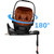 Maxi Cosi Coral Slide Pro & Base