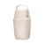 NubiPod Nappy Bin - Beige
