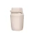 NubiPod Nappy Bin - Beige