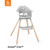 Stokke® Clikk™ High Chair - Cloud Grey