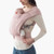 Ergobaby Embrace Carrier - Blush Pink