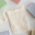Woven Soap Bag - Exfoliating Scrubber Woven Soap Bag - Exfoliating Scrubber