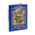 Tin to Table Recipe Cookbook -Anna Hezel