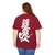 Ripple | T-Shirt UK