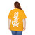 Ripple | T-Shirt UK