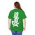 Ripple | T-Shirt UK