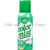 Color Mist Food Color Spray-Green Color Mist Food Color Spray-Green