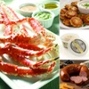 Red King Crab Feast for 2-3 people (3 lbs)