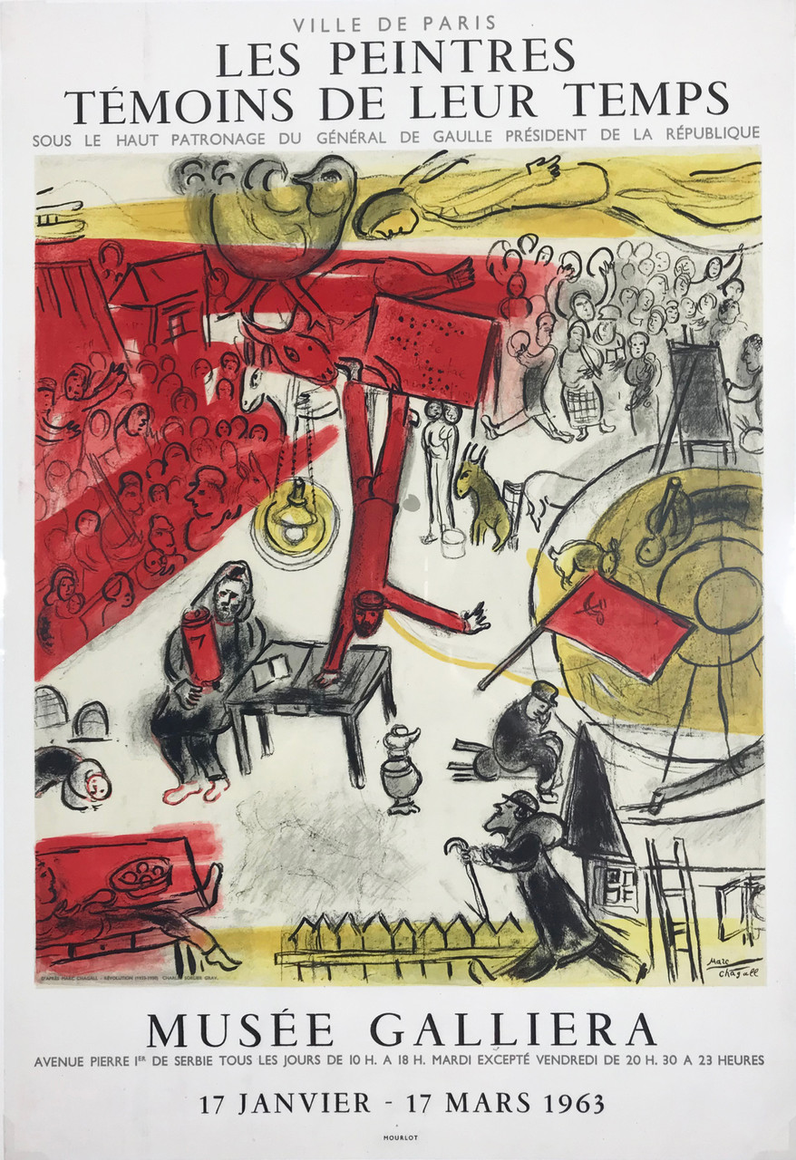 Les Paintres Musee Galliera by Marc Chagall Original 1963 Vintage French Gallery Exhibition Poster.