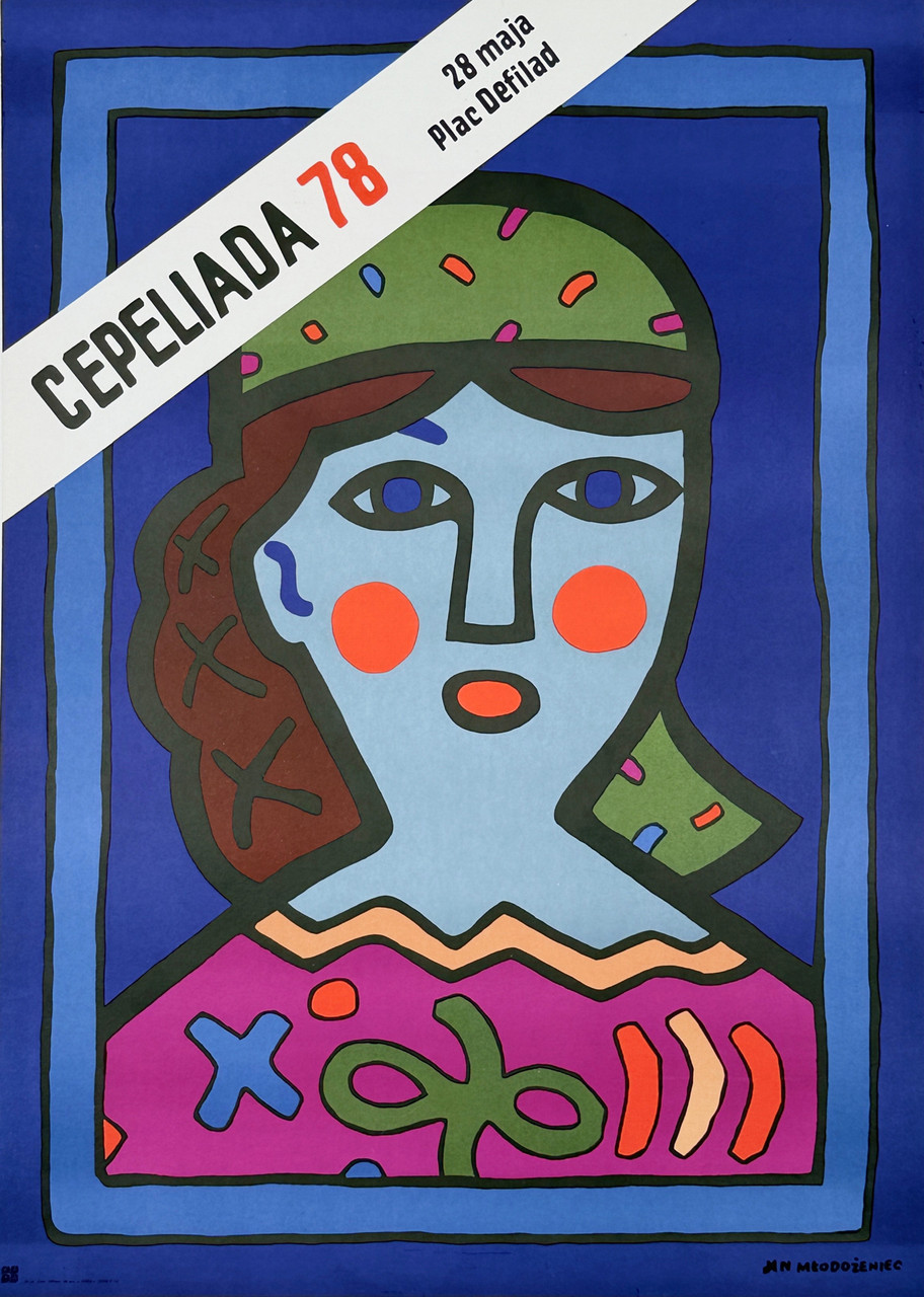 Cepeliada 78 Poster By Jan Mlodozeniec Original 1978 Vintage Polish Lithograph Folk Arts and Crafts Festival Advertisement Linen Backed. Cepeliada 78 Poster By Jan Mlodozeniec Original 1978 Vintage Polish Lithograph Folk Arts and Crafts Festival Advertisement Linen Backed.