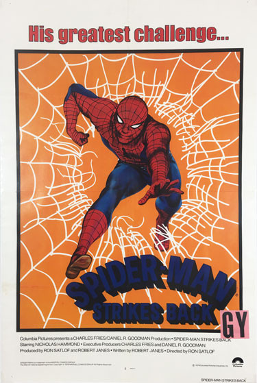 Spider Man Strikes Back original vintage movie poster from 1979 U.S.