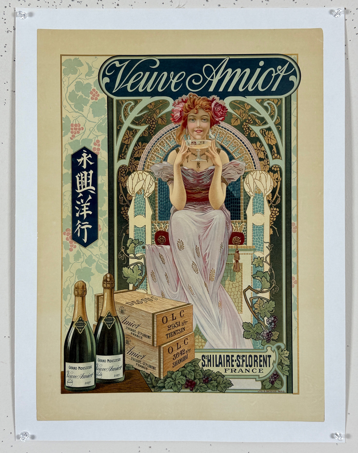 Veuve Amiot Champagne Poster By G. Bataille Original 1902 Vintage French Champagne Stone Lithograph Advertisement Linen Backed.