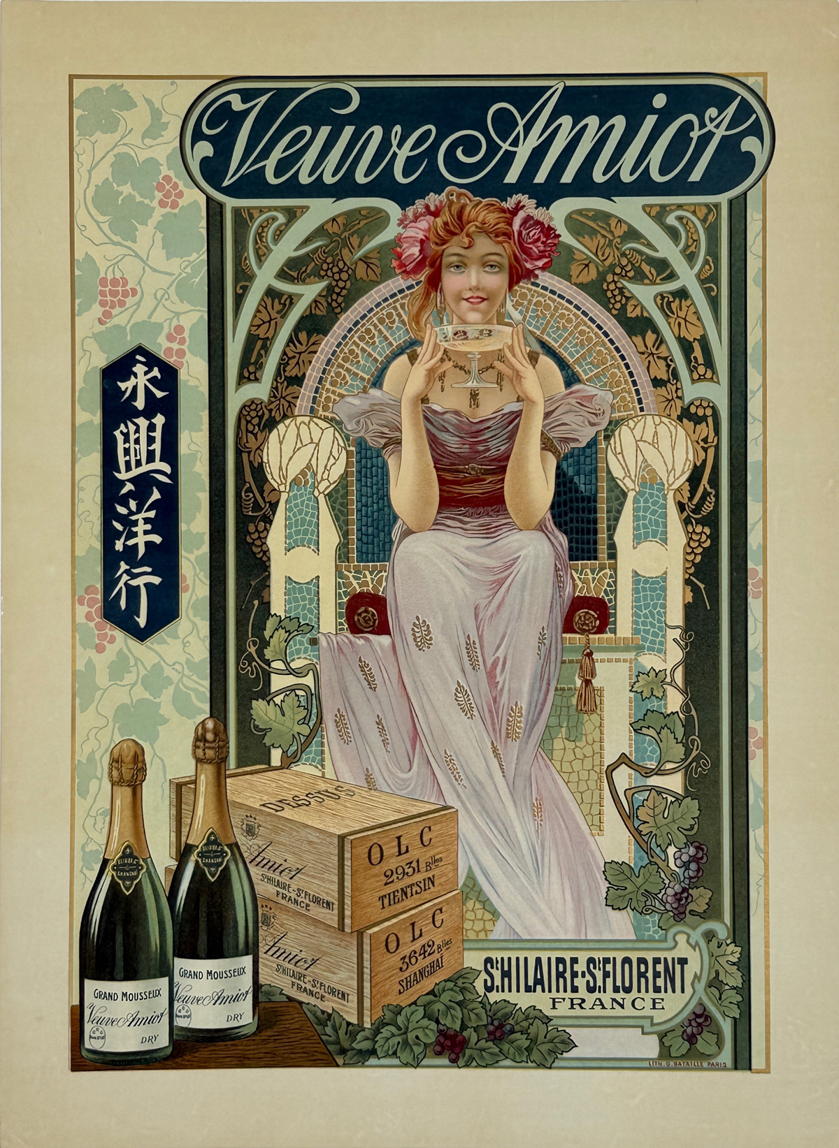 Veuve Amiot Champagne Poster By G. Bataille Original 1902 Vintage French Champagne Stone Lithograph Advertisement Linen Backed.