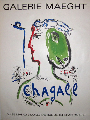 The Artist as Phoenix original advertisement lithography vintage poster for the Galerie Maeght by Marc Chagall from 1972 France.