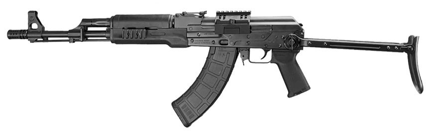 Zastava ZPAPM70, 7.62X39, 16.5