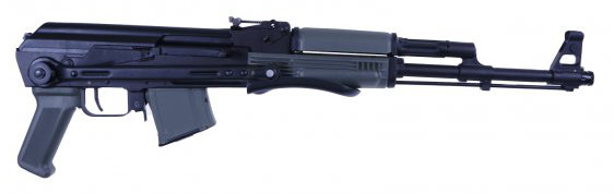 Arsenal SAM7UF, 7.62X39, 16.33