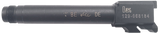 Heckler & Koch HK 234391, 9MM, 4.44" Threaded Barrel, Black - 642230251571 