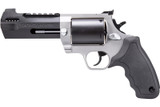 Taurus Raging Hunter, .500 S&W, 5.12" Barrel, 5 Rds, Two Tone - 725327623878 