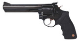 Taurus 66, .357 Magnum, 6.00" Barrel, 7 Rds, Blued - 725327200161 