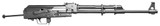 Zastava ZPAPM77 PAP M77, .308 WIN, 19.7" Barrel, 20 Rds, Black - 669185296013 