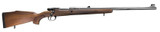 Zastava LK M70, .375 H&H, 26.6" Barrel, 3+1 Rds, Blued Finish - 669185296105 