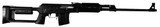 Zastava M91, 7.62x54R, 24" Barrel, 10 Rds, Black - 685757098960 