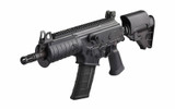 IWI Galil Ace G2 SBR, 5.56 NATO, 8.3" Barrel, 30 Rds, Black - 818004022436 
