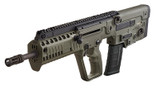 IWI Tavor X95, 5.56 NATO, 18.5" Barrel, 30 Rds, OD Green - 856183006021 