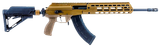IWI Galil Ace Gen II, 7.62X39MM, 16.00" Barrel, 30 Rds, Flat Dark Earth - 818004022429 