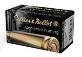 Magtech S&B 30 Carbine, 110 Grain, FMJ, 50 Rounds - 754908510375
