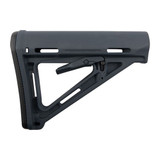 Magpul MOE Collapsible Mil-Spec Carbine Stock, Polymer, Gray - 873750011608 