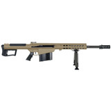 Barrett M107A1, 50 BMG, 20.00" Barrel, 10 Rds, Flat Dark Earth Cerakote - 810021510415 
