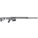 Barrett SMR MRAD, .338 Norma Magnum, 26.00" Barrel, 10 Rds, Tungsten Grey Finish - 810021510736 