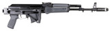 Arsenal SAM7SF, 7.62X39, 16.30" Barrel, 10 Rds, Gray - 810054133940 