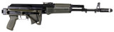 Arsenal SAM7SF, 7.62X39, 16.30" Barrel, 10 Rds, Olive Drab Green - 810054133933 
