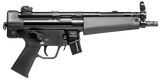 Heckler & Koch SP5, 9MM Luger, 8.86" Barrel, 10+1 Rds, Black Finish - 642230259812 