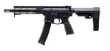 Daniel Defense DDPCC, 9MM, 8.30" Barrel, 35 Rds, Matte Black Hard Coat Anodized 