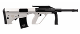 Panzer Arms BPA12, 12G, 18.50" Barrel, 5 Rds, Alpine White 
