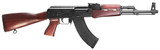 RED STAR ORDNANCE BSR47, 7.62x39, 16.30" Barrel, 30 Rds, Red Star Red 