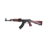 RED STAR ORDNANCE BSR47, 7.62x39, 16.30" Barrel, 30 Rds, Red Star Red - 669185296198 