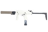 B&T TP9, 9mm, Stormtrooper White, Folding Stock w/ TP9/MP9 Silencer 
