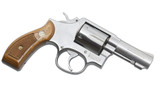 Pre-Owned Smith & Wesson 66-3, .357 MAG - 8106419 